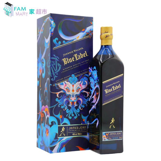 Johnnie Walker 藍牌 (龍年限量版2024)700ml