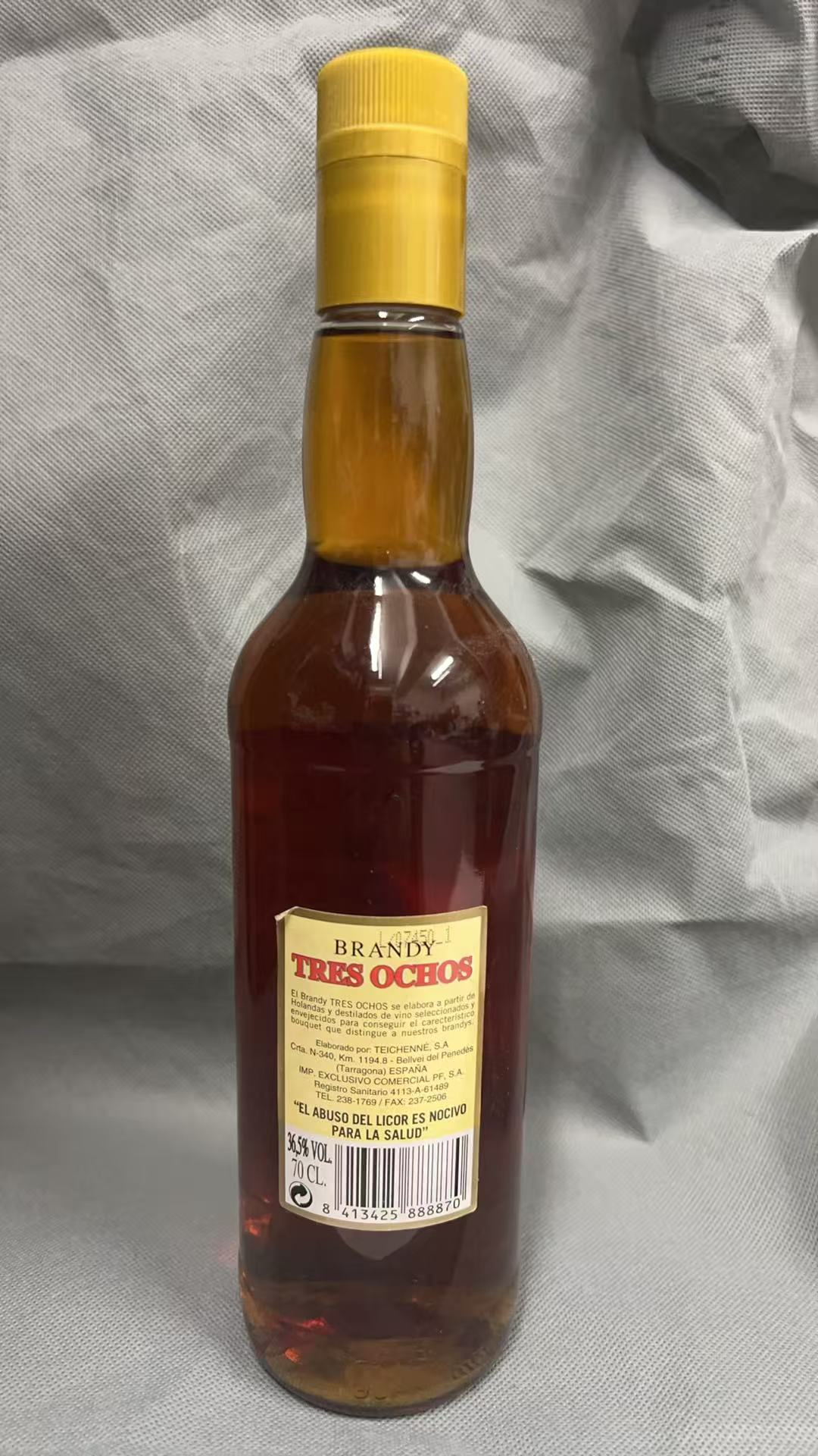 西班牙 Tres Ochos 888 Brandy from Spain 白蘭地 75cl