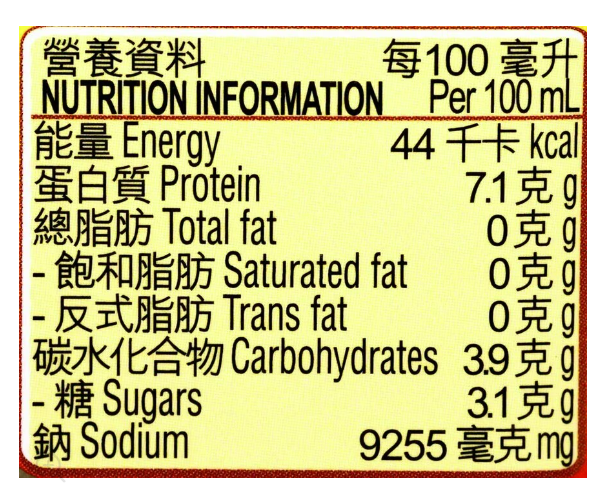美極鮮醬油 (100ml x 1)