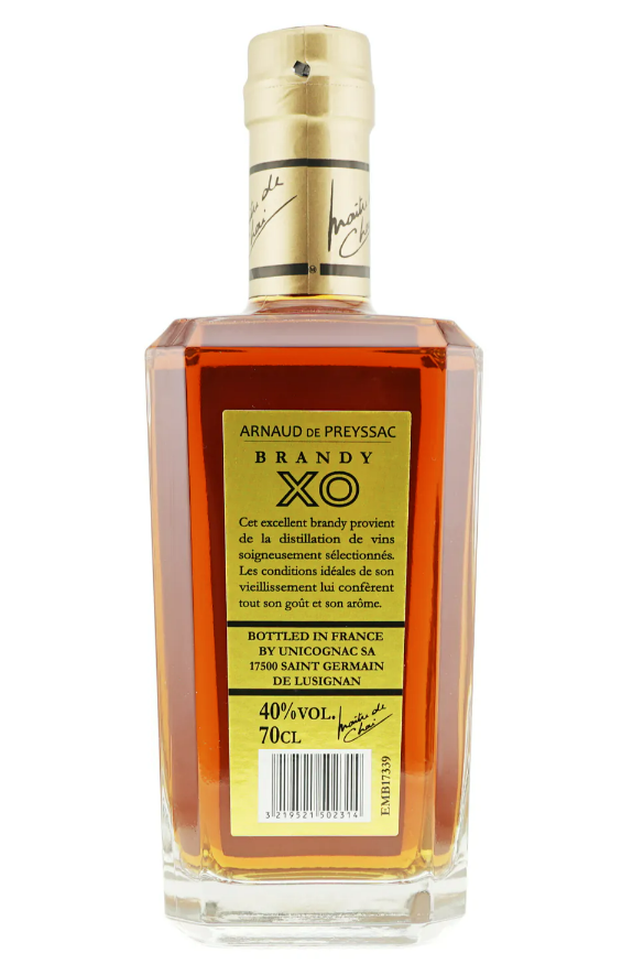 法國金寶多X.O. 700ml