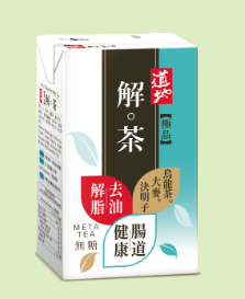 12包道地 (紙包)極品解茶 (250ml x 12包)