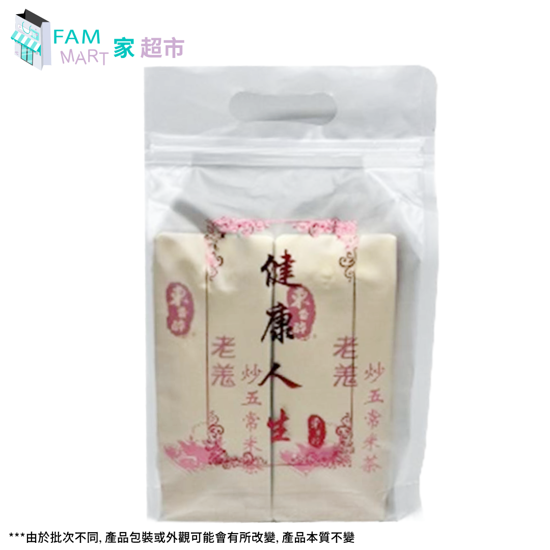 東香醉 - 老薑炒五常米茶(10小包/袋)