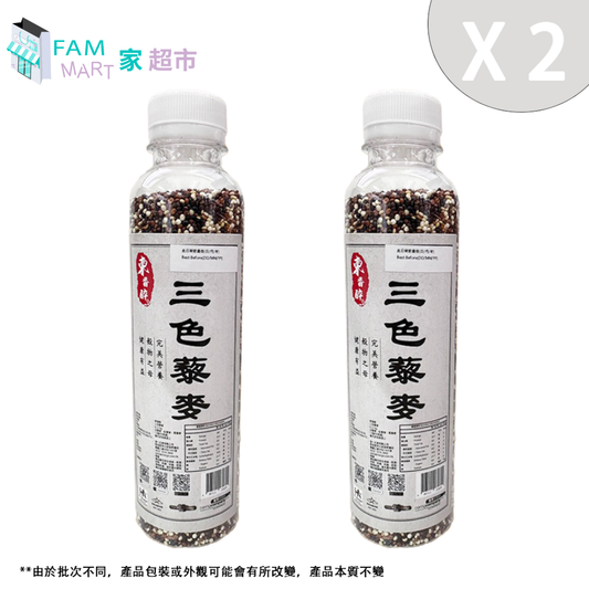 東香醉 - 三色藜麥(0.23kg)-2支裝