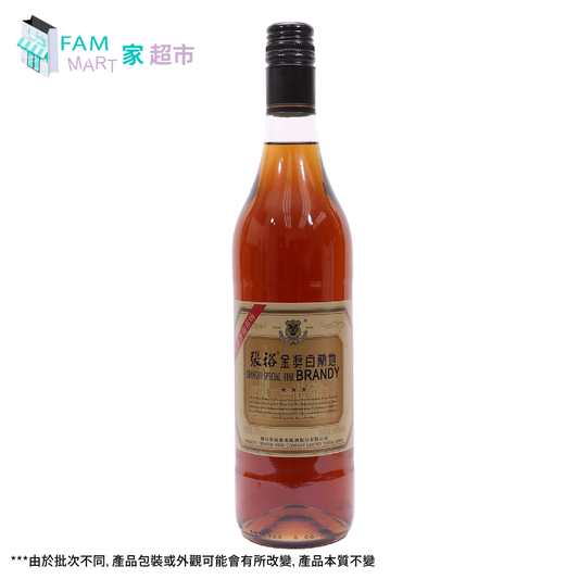 張裕牌三星白蘭地 700ml-38%Vol