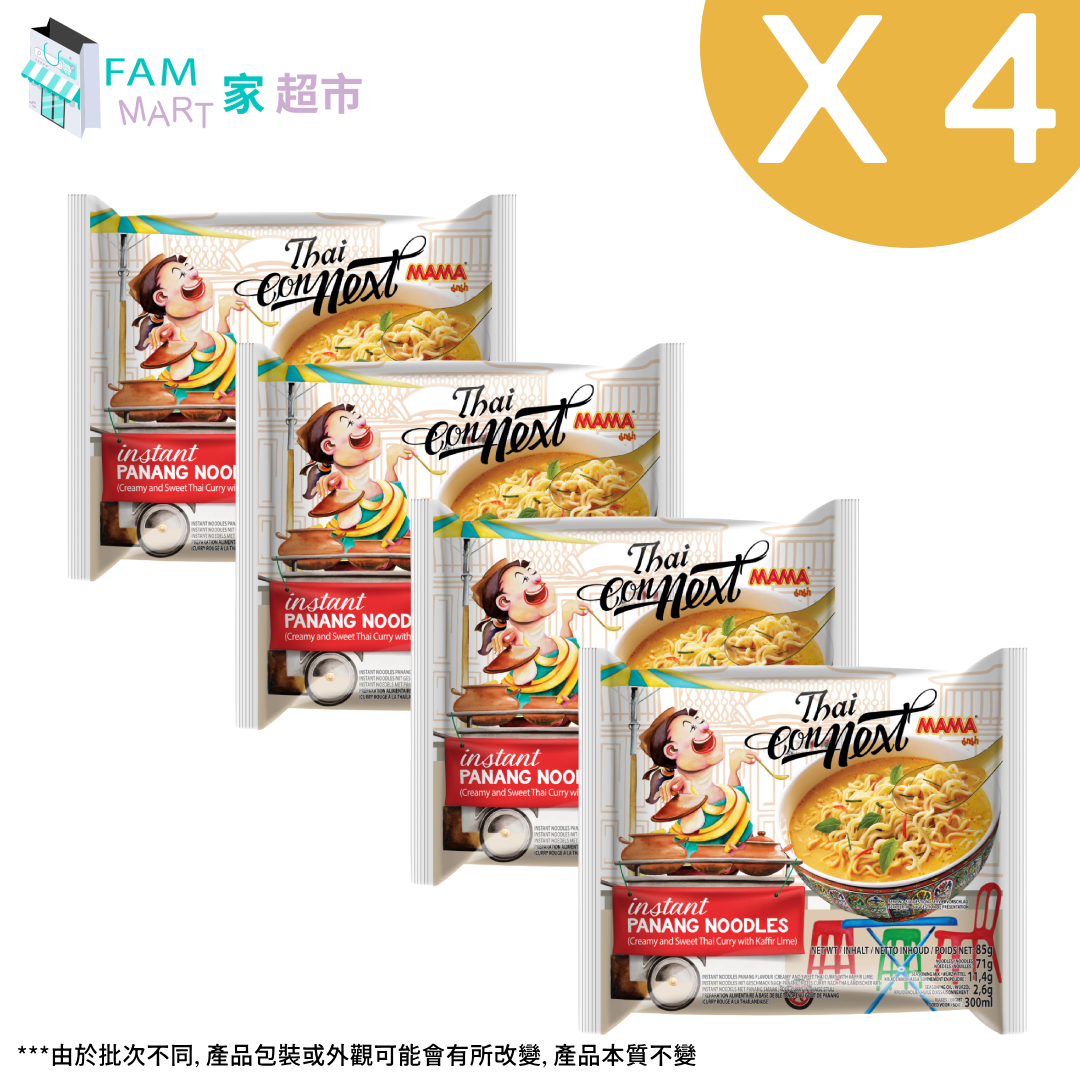 MAMA 泰式青檸咖喱麵 85g x 4包