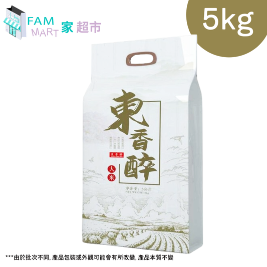 東香醉 - 東北米 5kg