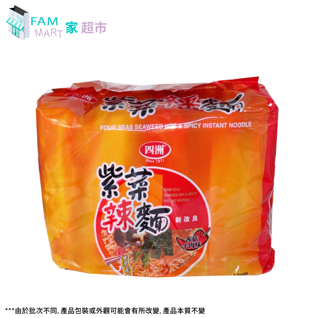 四洲紫菜辣麵(香菇牛肉味) 90g x 5包
