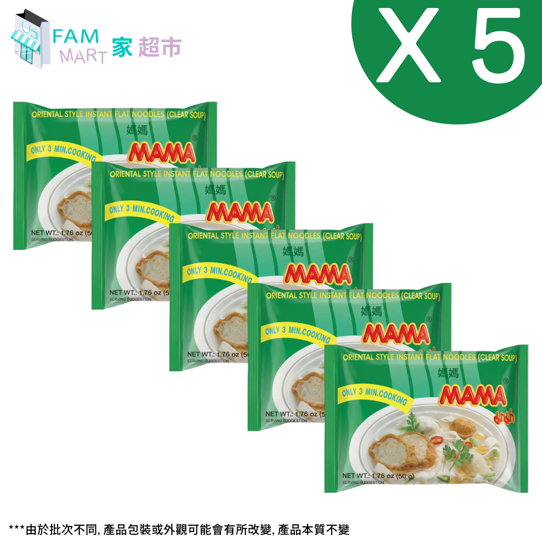 Mama東方風味清湯極滑快熟河粉 50g x 5