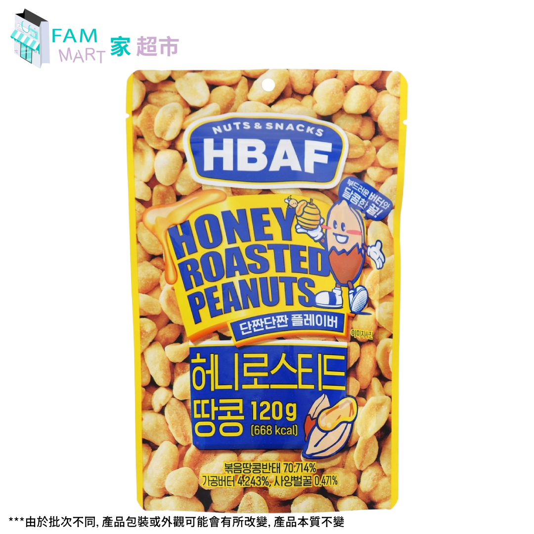 HBAF 烤焗蜜味花生 120g