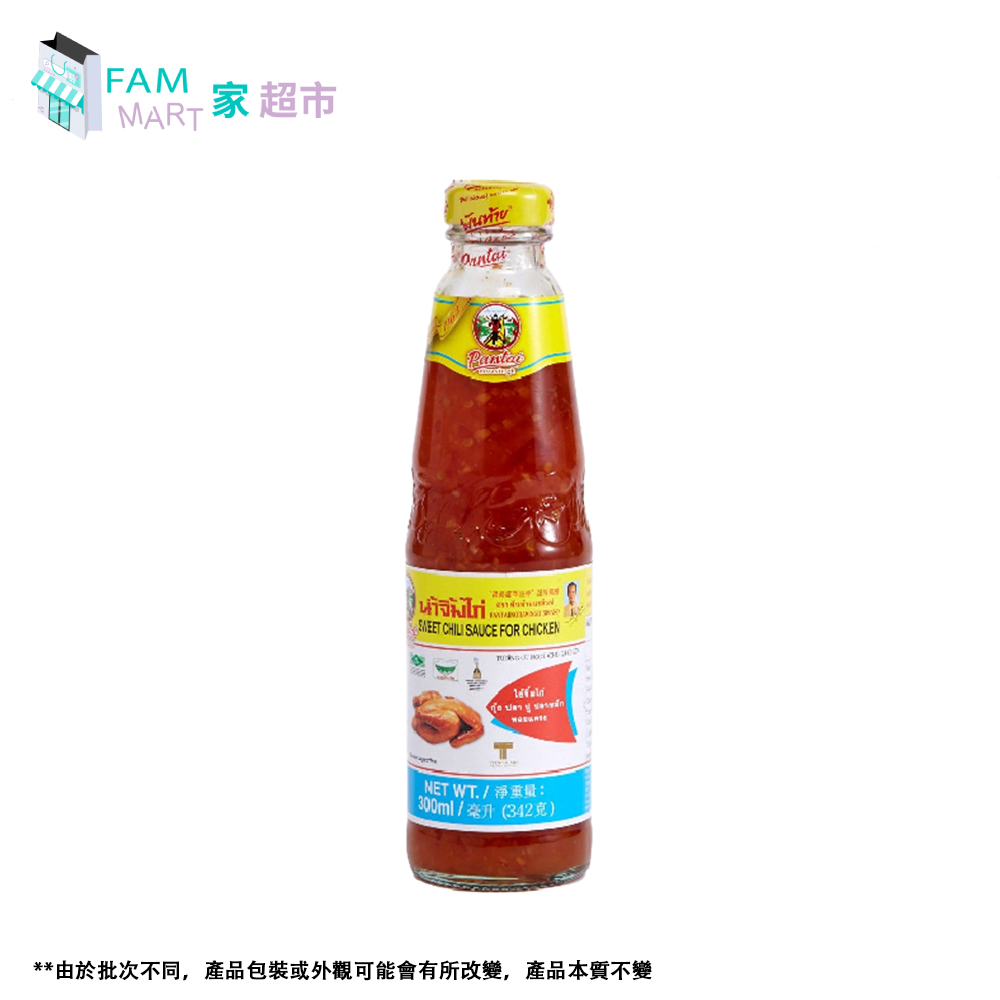 潘泰牌 - 泰式甜辣雞醬 300ml