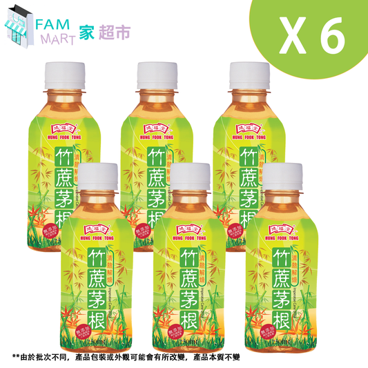 鴻福堂 - *迷你*竹蔗茅根 (250ml x 6)