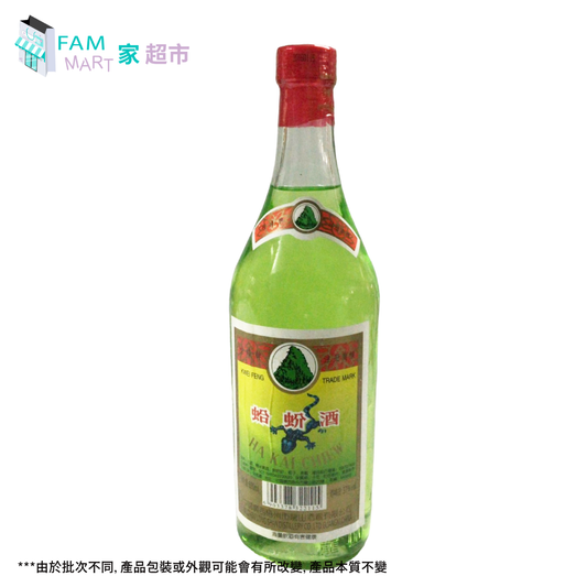 桂峰牌蛤蚧酒 600ML-37%Vol