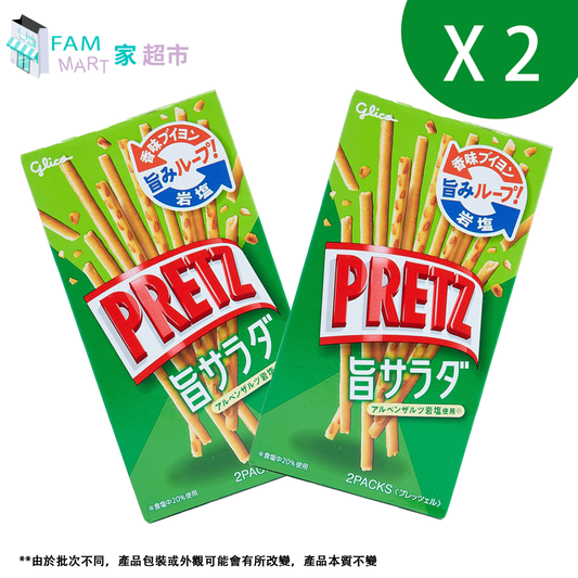 固力果 - PRETZ 沙律味百力滋 64g (32g x 2袋入) x 2