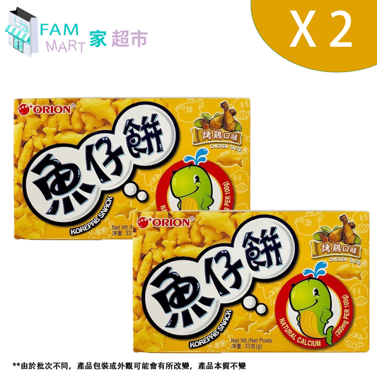 東洋 - 烤雞味魚仔餅 33g x 2