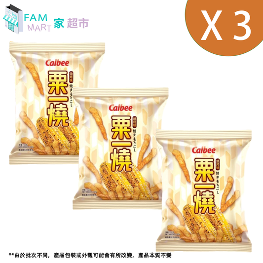 卡樂B粟一燒 32克 x 3包