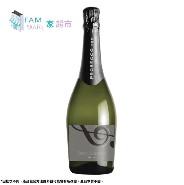 Vispo Allegro - 意大利波塞柯 Prosecco 氣泡酒 (750ml) (灰色) 11% Alc (新舊包裝隨機發送)