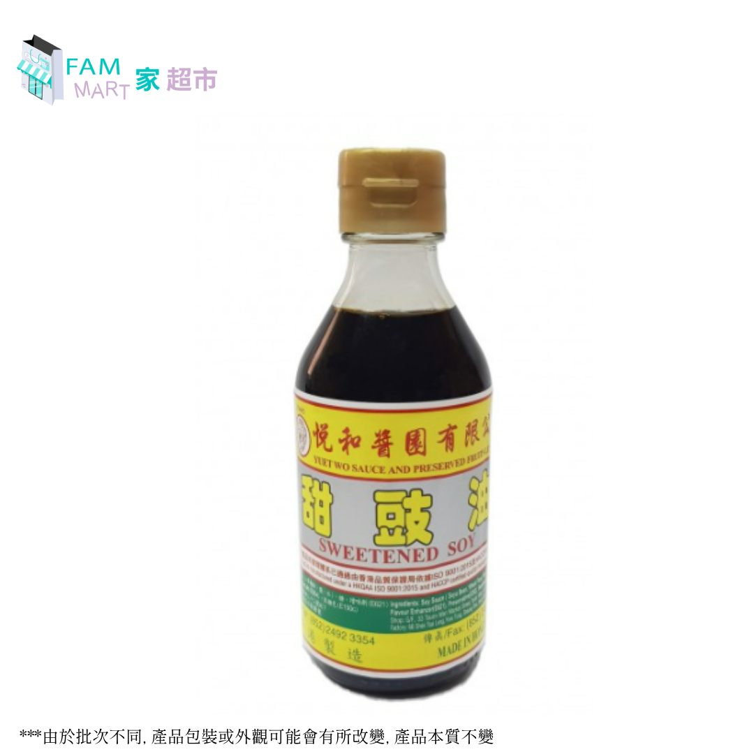 悅和醬園 - 甜豉油 210ml