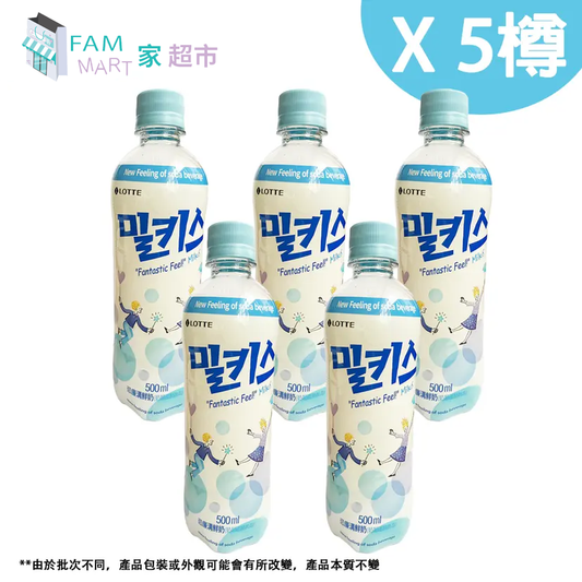 樂天 - (樽裝)忌廉溝鮮奶飲品 (500ml x 5樽)