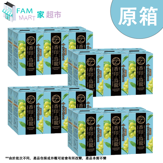 【原箱】北川半兵衞商店(紙包)伝說。*香印*烏龍茶 250ml x 24