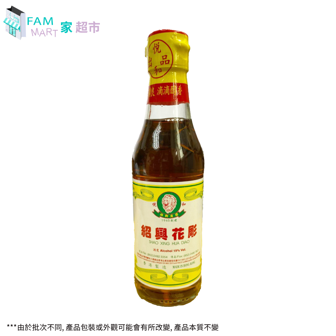 悅和醬園 - 紹興花彫酒 250ml 酒度:19%