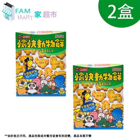 金必氏愉快動物餅紫菜味 37G x 2