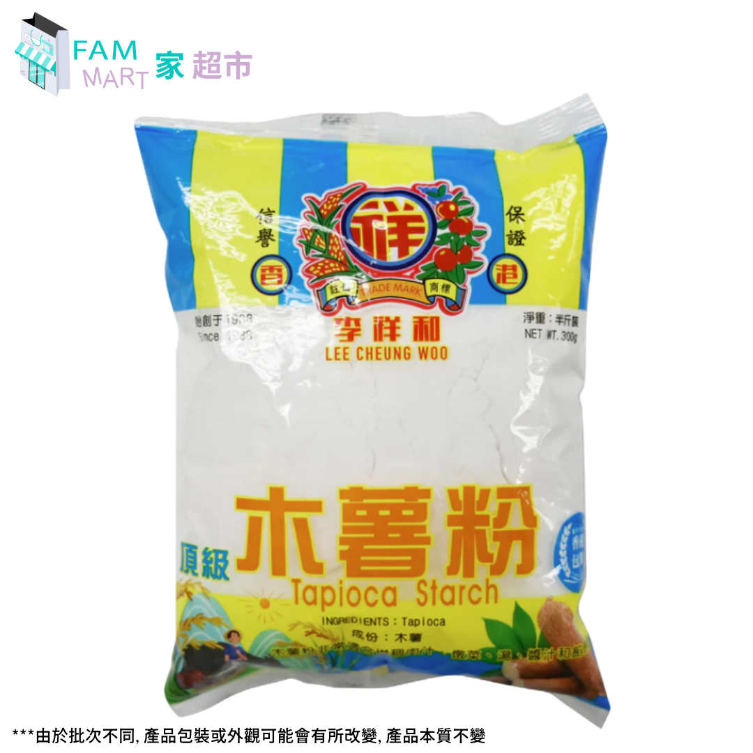 李祥和 - 木薯粉 (半斤 x 1) 300g