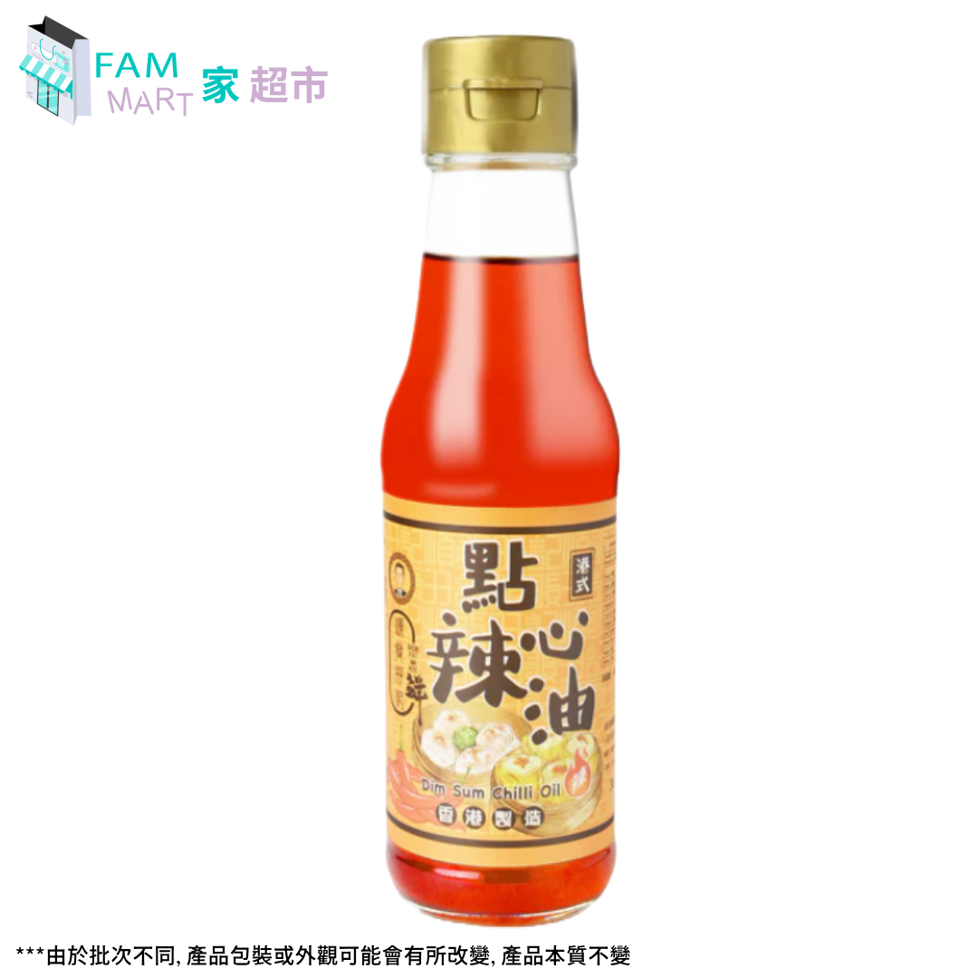 順發孖記 - 點心辣油 (140ml x 1)