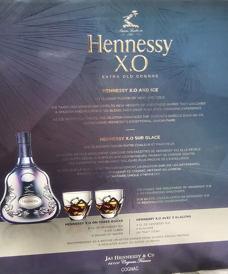 Hennessy - 軒尼詩X.O. ON ICE,2017 年限量版,禮盒內含 2 個 THOMAS BASTIDE 玻璃杯 700ml