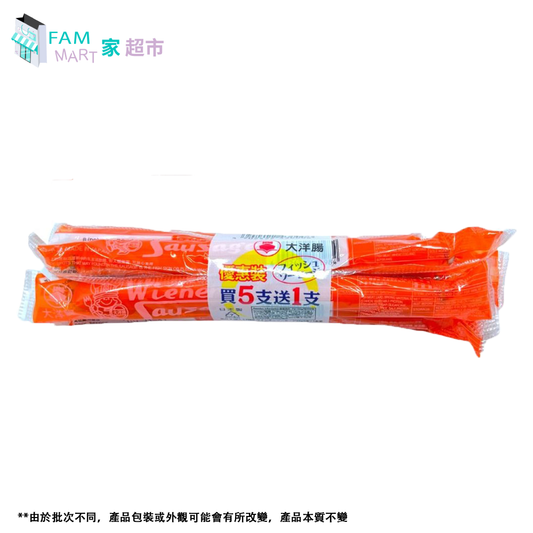 大洋牌 - 魚肉香腸6支