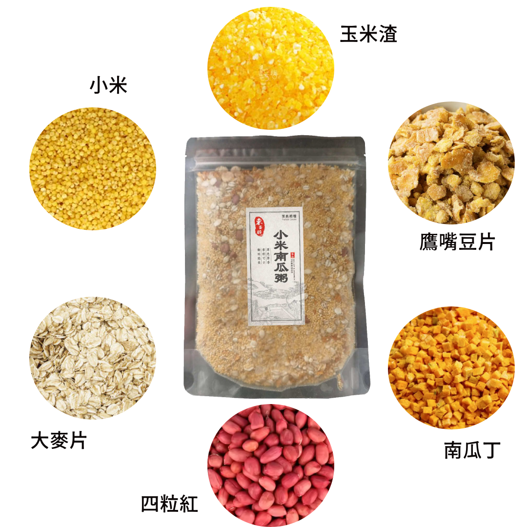 東香醉 - 小米南瓜粥 400g