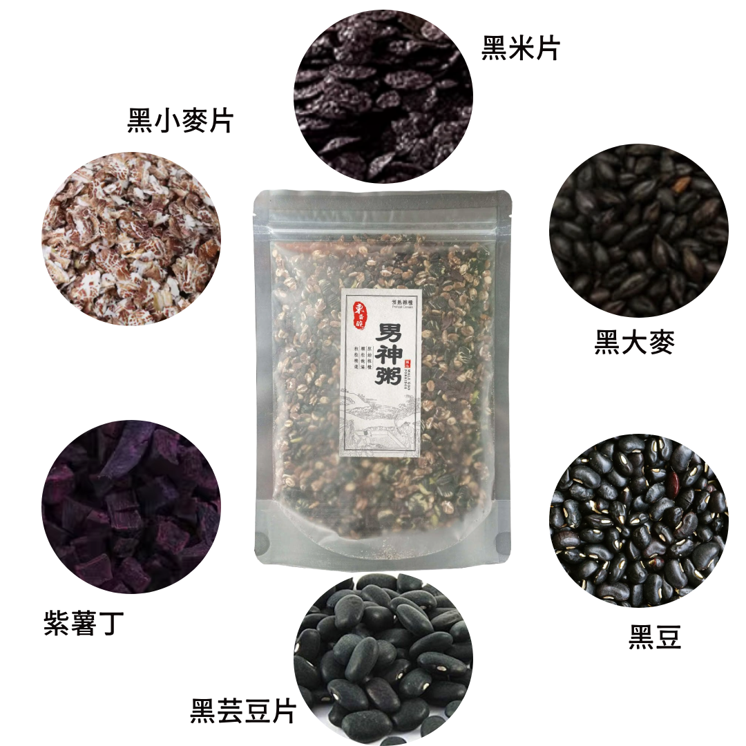 東香醉 - 男神粥 400g