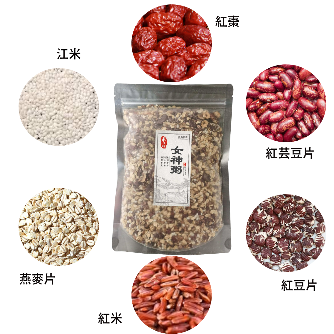 東香醉 - 女神粥 400g