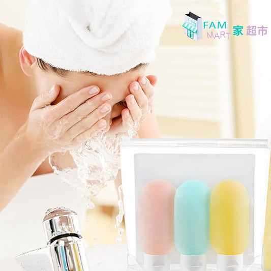 彩色半透明旅行分裝瓶連收納袋(60ml x 3個)