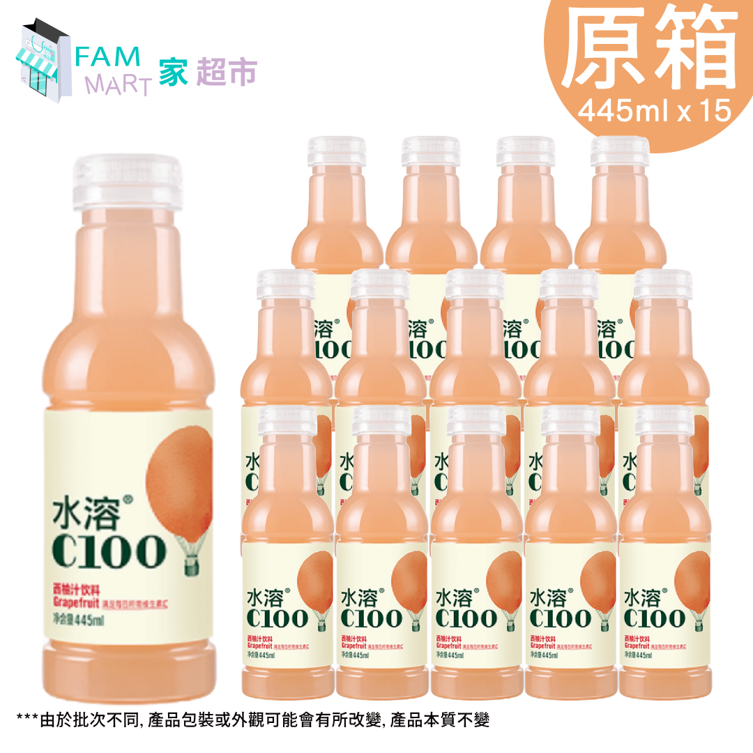 農夫山泉 - 【原箱15支】水溶C100 (西柚味) 455ml x 15香港行貨