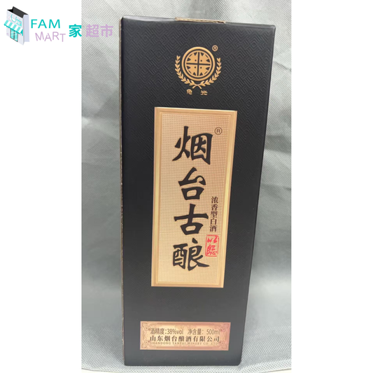 煙台古釀 38%vol 500ml