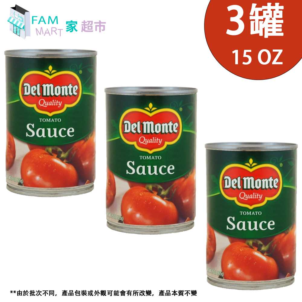 地捫 - 蕃茄醬 15OZ X 3