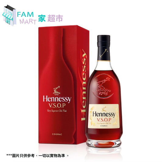 (有盒)軒尼詩 V.S.O.P 2023 新版 700ml #干邑白蘭地/佳節送禮/精品收藏