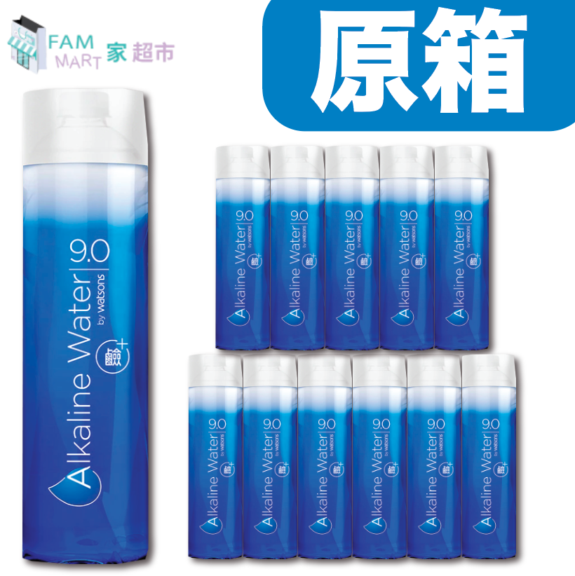【原箱12樽】屈臣氏鹼性水 Alkaline Water 9.0 1.2L x 12樽