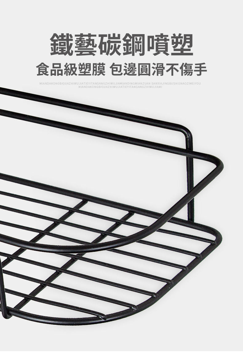 (黑色)免打孔轉角置物架 x 1