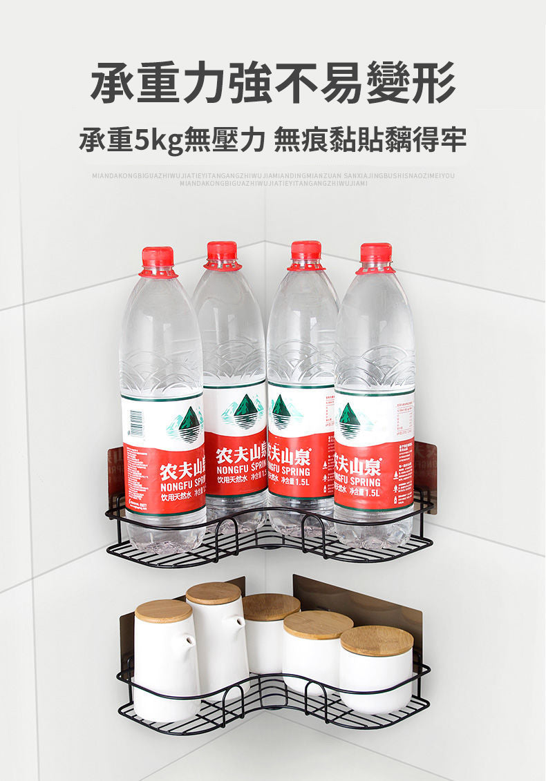 (黑色)免打孔轉角置物架 x 1
