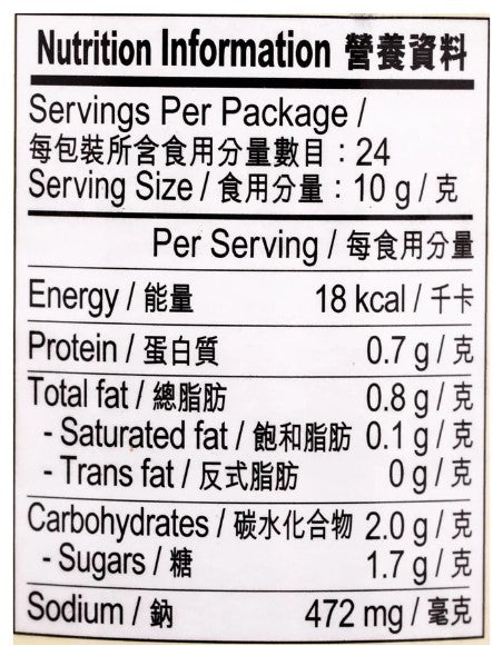李錦記-(玻璃罐)柱候醬 240g