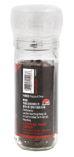 李錦記-即磨黑胡椒 45克