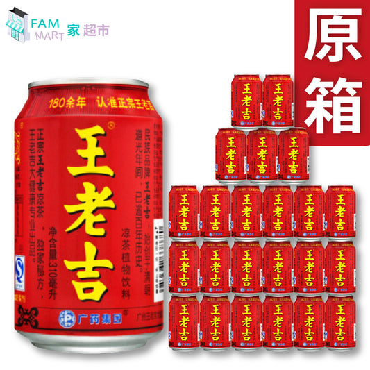 王老吉涼茶 罐裝 310ml x 24