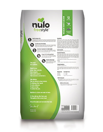 Nulo Freestyle - 無穀物乾糧室內貓配方 ( 鴨、扁豆)5磅