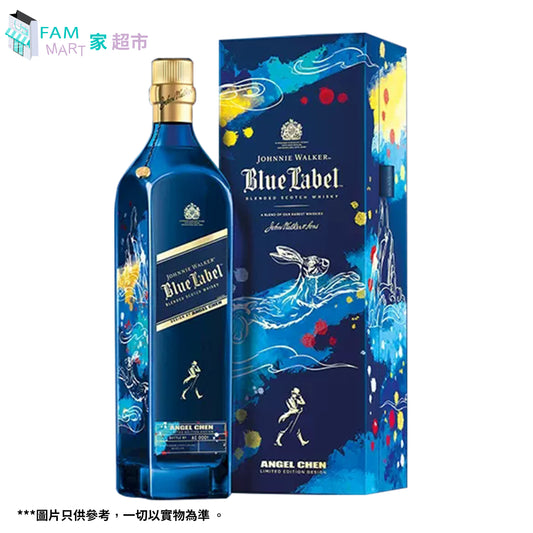 Johnnie Walker 藍牌-兔年特別限量版威士忌 750mL(禮盒裝)
