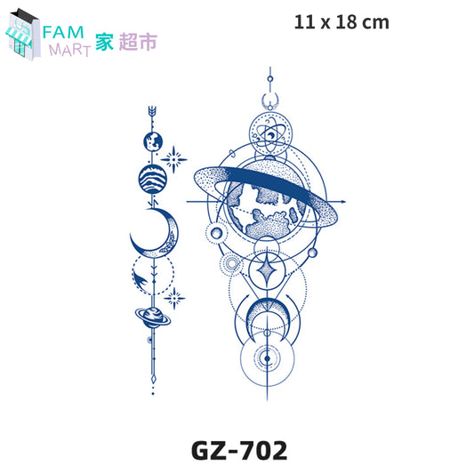 【GZ-702】草本植物(一次性)紋身/刺青貼紙 11 x 18 cm