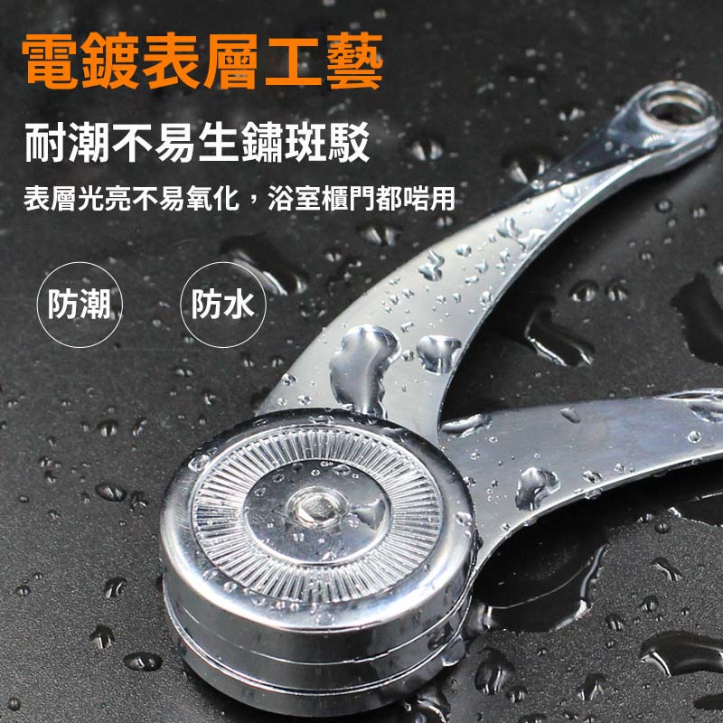 (2個)隨意停櫃門氣撐架