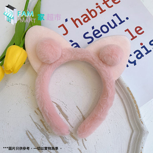 (粉色)可愛毛絨貓耳朵髮飾頭箍 x 1