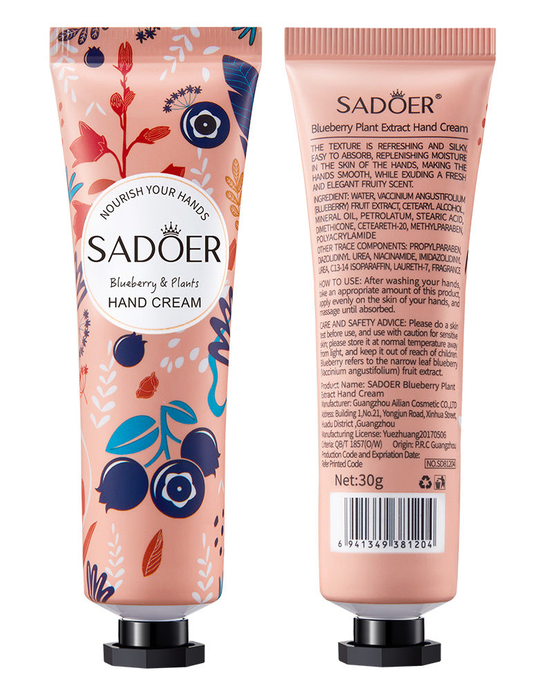 SADOER-藍莓味保濕滋润护手霜 30g #保濕/不油膩/水潤/氣味宜人