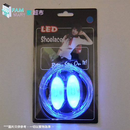 (藍色)LED 戶外發光鞋帶 x 1